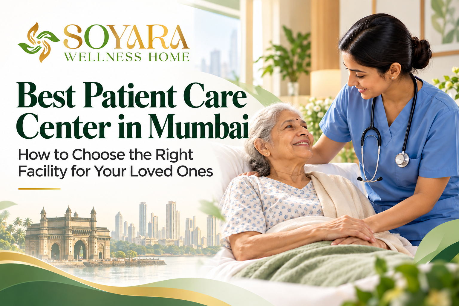 Patient Care Center